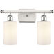 Ballston Clymer LED 16 inch White and Polished Chrome Bath Vanity Light Wall Light in Matte White Glass, Ballston