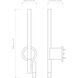 Baton 4.43 inch Matte Black Interior Combination Reader Wall Light