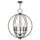 Arabella 5 Light 22 inch English Bronze Chandelier Ceiling Light