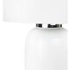 Kyoto 29 inch 150 watt White Table Lamp Portable Light