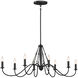 Homestead Freesia 8 Light 20 inch Textured Black Chandelier Linear Ceiling Light