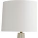 Arlington 30.5 inch 150.00 watt Ivory and Antique Brass Table Lamp Portable Light
