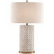 Bellemeade 29 inch 150 watt Ivory/Antique Brass Table Lamp Portable Light