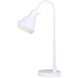 Byck 21 inch 40.00 watt Matte White Table Lamp Portable Light
