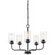 Logan 5 Light 25 inch Matte Black Chandelier Ceiling Light