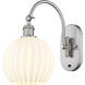 Ballston White Venetian 1 Light 8 inch Brushed Satin Nickel Sconce Wall Light