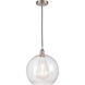Edison Athens 1 Light 12 inch Brushed Satin Nickel Mini Pendant Ceiling Light