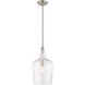 Art Glass 1 Light 9 inch Brushed Nickel Mini Pendant Ceiling Light