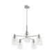 Lochemeade 5 Light 26 inch Brushed Nickel Chandelier Ceiling Light