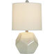 Prism Pearl 19 inch 60.00 watt Gloss White with Iridescent Pearl Glaze and Brussels White Table Lamp Portable Light