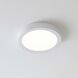 Everlume LED 7 inch White Edgelit Flush Mount Ceiling Light, Progress LED