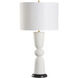 Beau 23 inch 100.00 watt White/Cream Table Lamp Portable Light