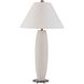 Brinsley 33 inch 150 watt Ivory and Antique Brass Table Lamp Portable Light