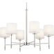 Ali 6 Light 28 inch Polished Nickel Chandelier Ceiling Light