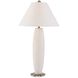 Brinsley 33 inch 150 watt Ivory and Antique Brass Table Lamp Portable Light
