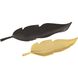 Ennis Leaf Bronze with Brass Tray, Set of 2