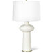 Sabina 29 inch 150.00 watt Ivory Table Lamp Portable Light