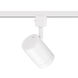 Ocularc 1 Light 120 White H Track Fixture Ceiling Light in 2700-3000-3500-4000-5000K