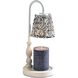 Gabby 13.5 inch 50 watt White Candle Warmer Desk Lamp Portable Light, Simplee Adesso