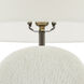Slater 26 inch 150 watt Ivory Lamp Portable Light