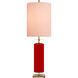 kate spade new york Beekman 37 inch 75 watt Maraschino Table Lamp Portable Light in Pink Linen