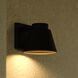 Evans LED 5.5 inch Textured Black Outdoor Wall Sconce