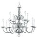 Williamsburgh 12 Light 26 inch Brushed Nickel Chandelier Ceiling Light
