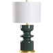 Houston 20 inch 100.00 watt Green and Gold Table Lamp Portable Light