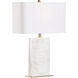 Gwen 18 inch 100.00 watt White/Cream and Gold Table Lamp Portable Light