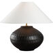 Manzoni 15 inch 100.00 watt Black Table Lamp Portable Light