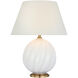 Julie Neill Talia 13 inch 2.00 watt White Glass Cordless Accent Lamp Portable Light