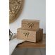 Anita Brown and Gold Decorative Storage Box