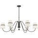 Althia 6 Light 43.75 inch Textured Dark Bronze Chandelier Ceiling Light