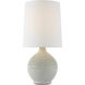 AERIN Morava 17.25 inch 5 watt Volcanic White Hand Carved Table Lamp Portable Light