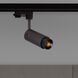 Exhaust Track 1 Light 110-120 Graphite / Black Spotlight Ceiling Light