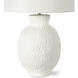 Willow 29 inch 150.00 watt White Table Lamp Portable Light