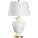 Claire 21 inch 100.00 watt White/Cream and Gold Table Lamp Portable Light