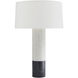 Ike 28 inch 150 watt White Table Lamp Portable Light