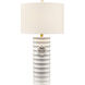Cindy 32 inch 100.00 watt White Table Lamp Portable Light, Coco & Dash