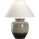 Ayaka 19.25 inch 100.00 watt Green and Gray Table Lamp Portable Light