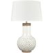 Elinor 32 inch 150 watt White with Natural Table Lamp Portable Light