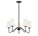 Mid-Century 5 Light 25.75 inch Matte Black Chandelier Ceiling Light
