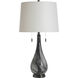 Cameron 32.5 inch 60.00 watt Multi - Black and White and Gunmetal Table Lamp Portable Light