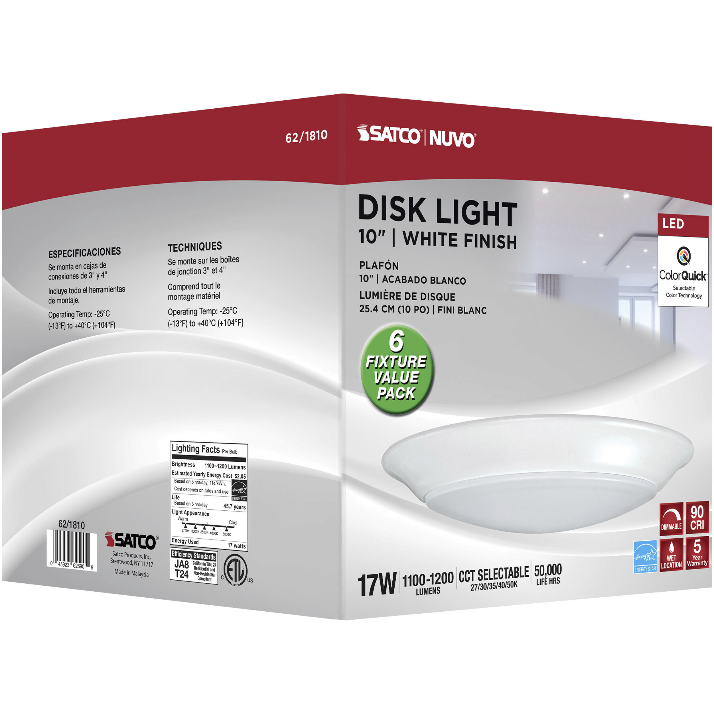 Brentwood Integrated LED White LED Disk