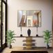 Robin Baron 60 inch Natural and Gold Console Table