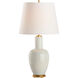 Leigh 21.5 inch 100.00 watt White/Cream and Gold Table Lamp Portable Light