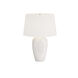 Amelia 26 inch 150 watt Matte White Lamp Portable Light