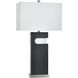 Atlas 31.5 inch 100 watt Kimono Black and Silver and White Table Lamp Portable Light