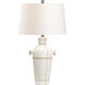 Vietri 29 inch 100 watt Chalk/Taupe Glaze Table Lamp Portable Light