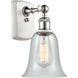Ballston Hanover LED 6.25 inch White and Polished Chrome Sconce Wall Light in Fishnet Glass, Ballston